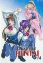 Best of... #14 (uncut)